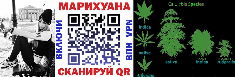 Как найти закладки Верея Cocaine  Меф  ГАШИШ 
