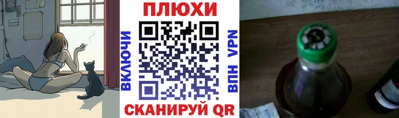 Гашиш 40% ТГК  наркошоп  Верея 