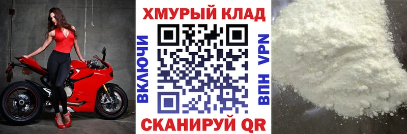 Героин VHQ  как найти закладки  это как зайти  Верея 