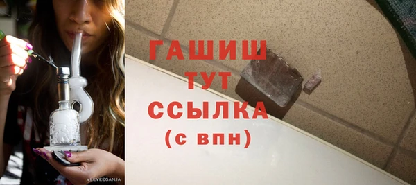 apvp Снежинск