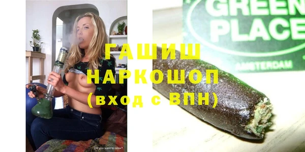 кокаин VHQ Белоозёрский