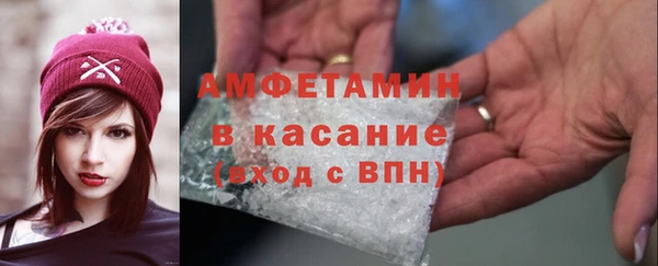 прущий лед Балахна