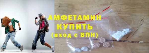 прущий лед Балахна