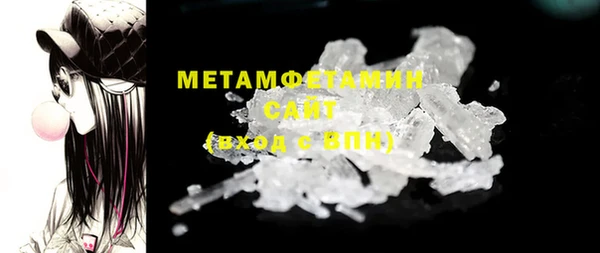 apvp Снежинск