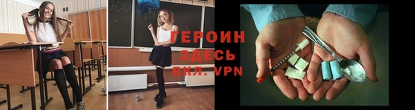 прущий лед Балахна