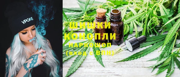 тгк Балабаново