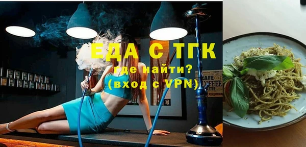apvp Снежинск