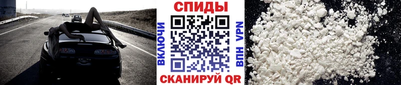 Первитин винт Верея